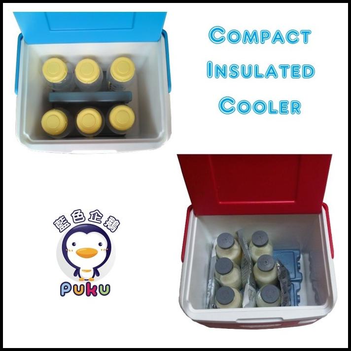 Jual Puku Coolerbox Cooler Box Compact Insulated Bisa Asi Perah Tahan