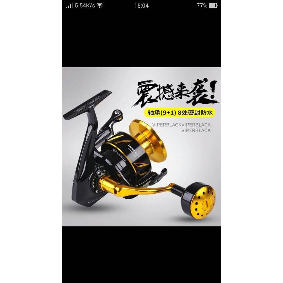 Japan Original Lurekiller saltist cw4000 AP-1331