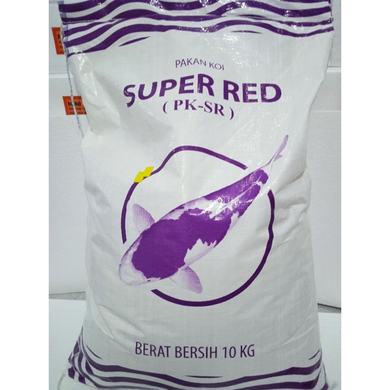 PELLET-AB 2mm,5mm,Dan Halus(200-300mc)RED/Pakan ikan koki,koi, lele bervitamin