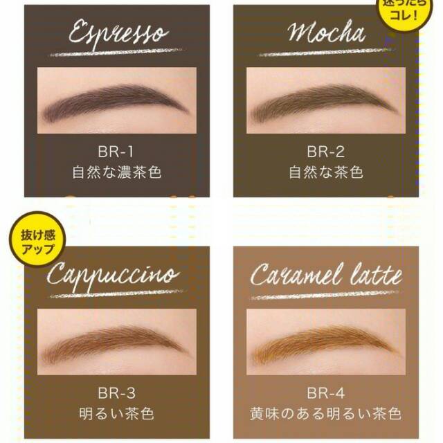 MAYBELLINE Brow Pomade Crayon