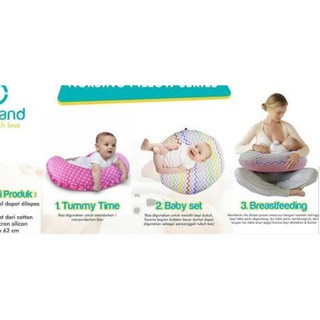 over the rainbow nursing pillow