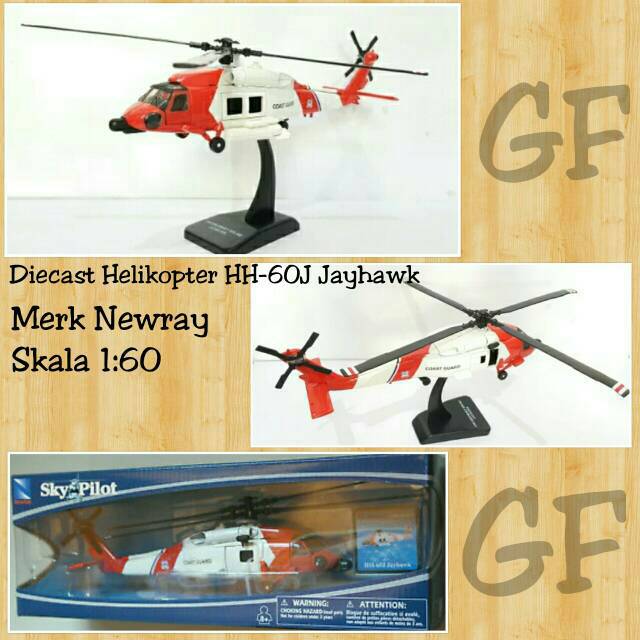 Diecast Helicopter Sikorsky HH-60J Jayhawk Newray