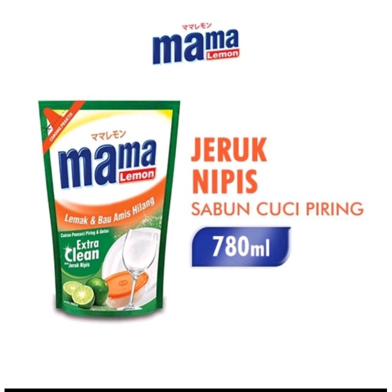 Mama Lemon Sabun Cuci Piring 780ml /680 ml mamalemon