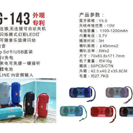 Speaker Bluetooth TG-143 Portable Wireless Speaker