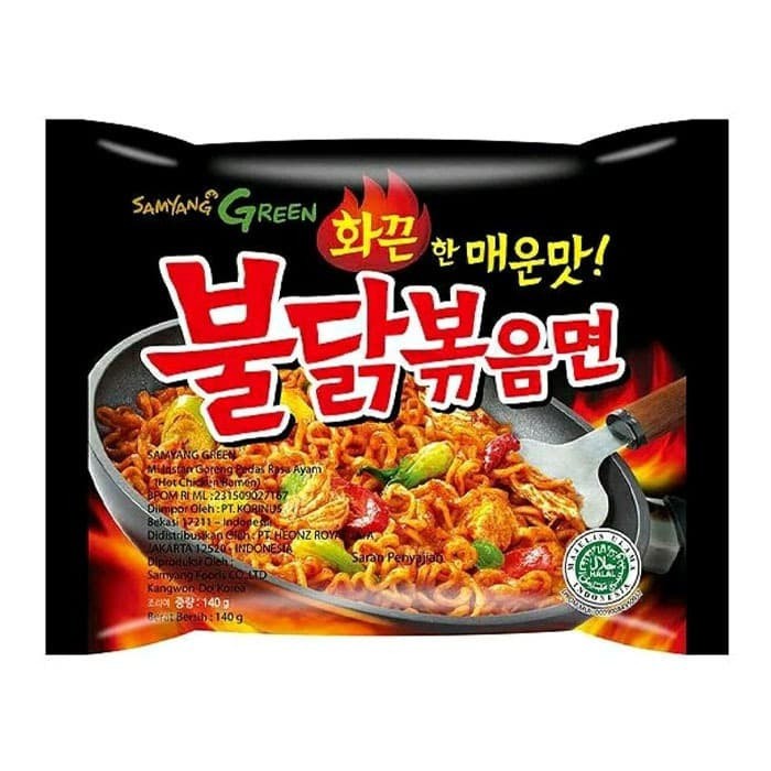 

Samyang hot chicken ramen 140 gram