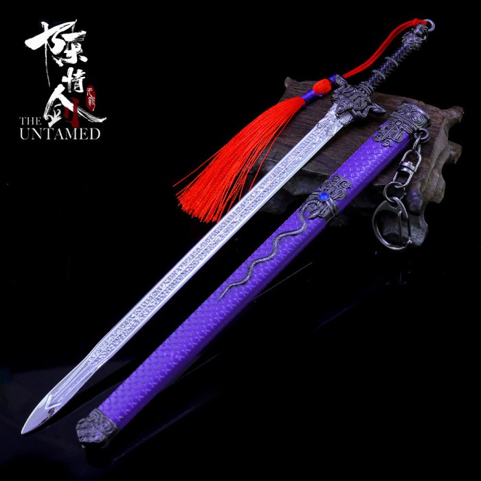 NEW Gantungan kunci 22 cm pedang untamed chen qing ling jiang cheng