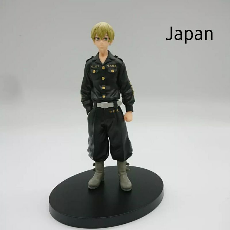 Japan Version Tokyo Revengers Chifuyu Matsuno Figure Banpresto
