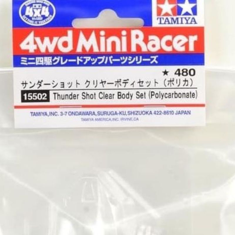 TAMIYA 15502 THUNDER SHOT CLEAR BODY SET POLYCARBONATE