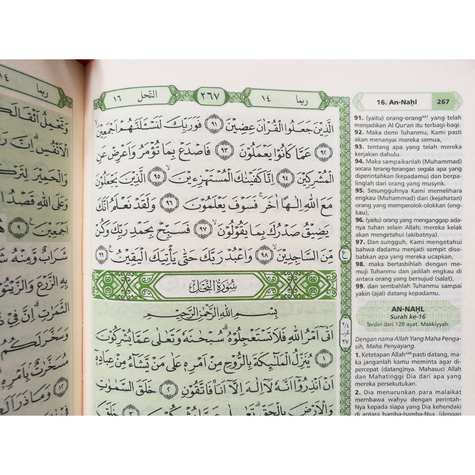 Al-Quran Terjemah Syamil Cordova edisi Canvas (uk. A6)