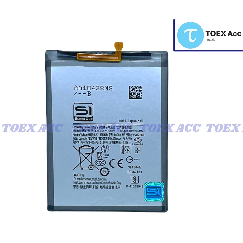 Baterai for Samsung A71 - A715 A715F - Battery Double Power Super One