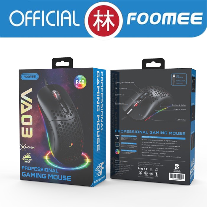 Foomee VA03 Professional Wired Gaming Mouse With RGB Light