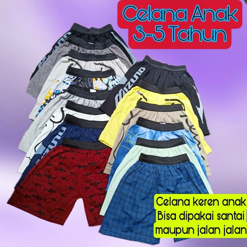 Celana anak laki laki LUNA WEAR keren banget.. bahan kaos stretch umur 2-5 Tahun / Celana Anak cowok