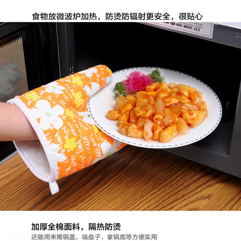 Sarung Tangan OVEN Anti Panas / Kitchen Glove Oven Mitt - LPM Shop