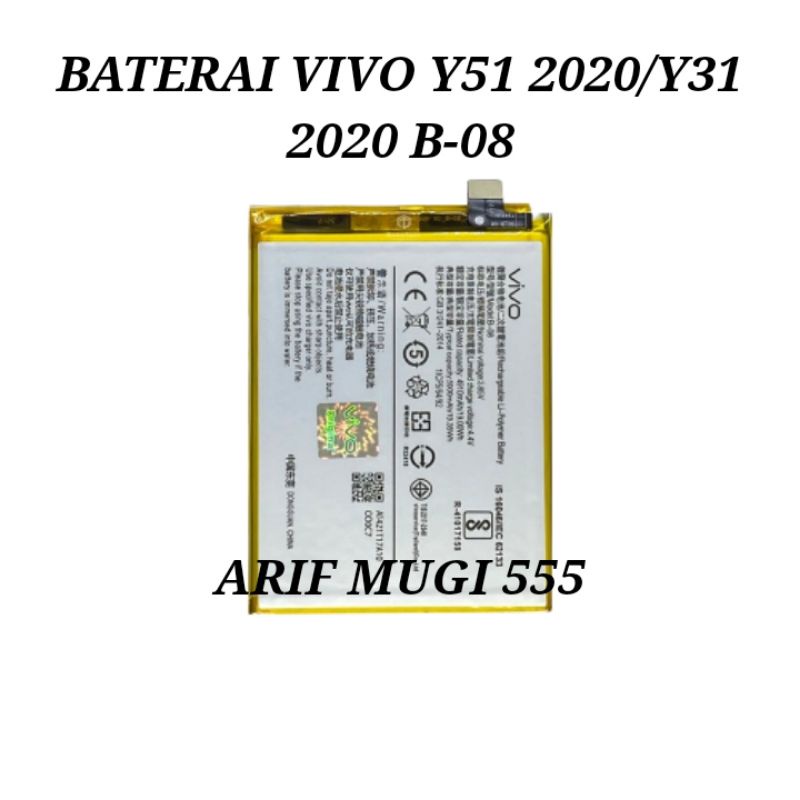 Baterai Battery Batrai Vivo Y51 2020/Y31 2020 B-08 Original