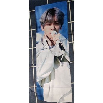 BAEKHYUN SLOGAN by EVT (Adortos)