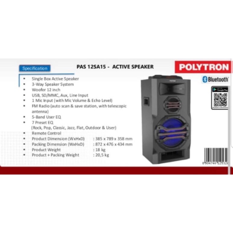 SPEAKER POLYTRON SPEAKER AKTIF PORTABLE PAS-12SA15 BLUETOOTH USB