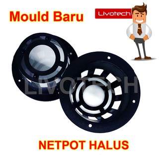 Netpot Hidroponik 5cm LUBANG JARING Hitam Hydroponic Net Netpot Hidroponik 5cm LUBANG JARING Hitam Hydroponic Net
