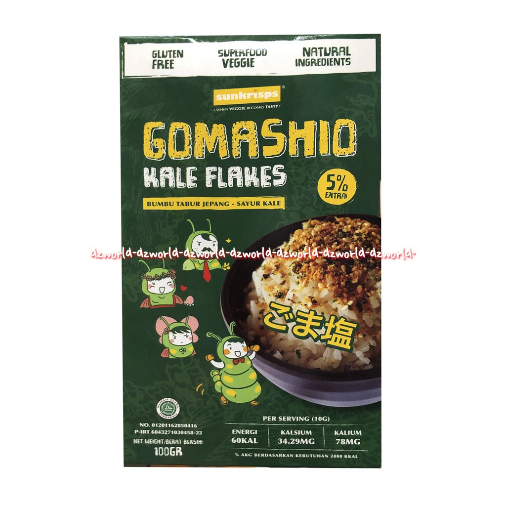 Gomashi Kale Flakes Bumbu Tabur Sayur Kale 100gr abon Sayur Japan Vegetable