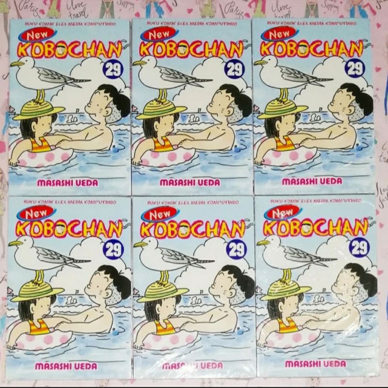 New Kobo Chan - Masashi Ueda