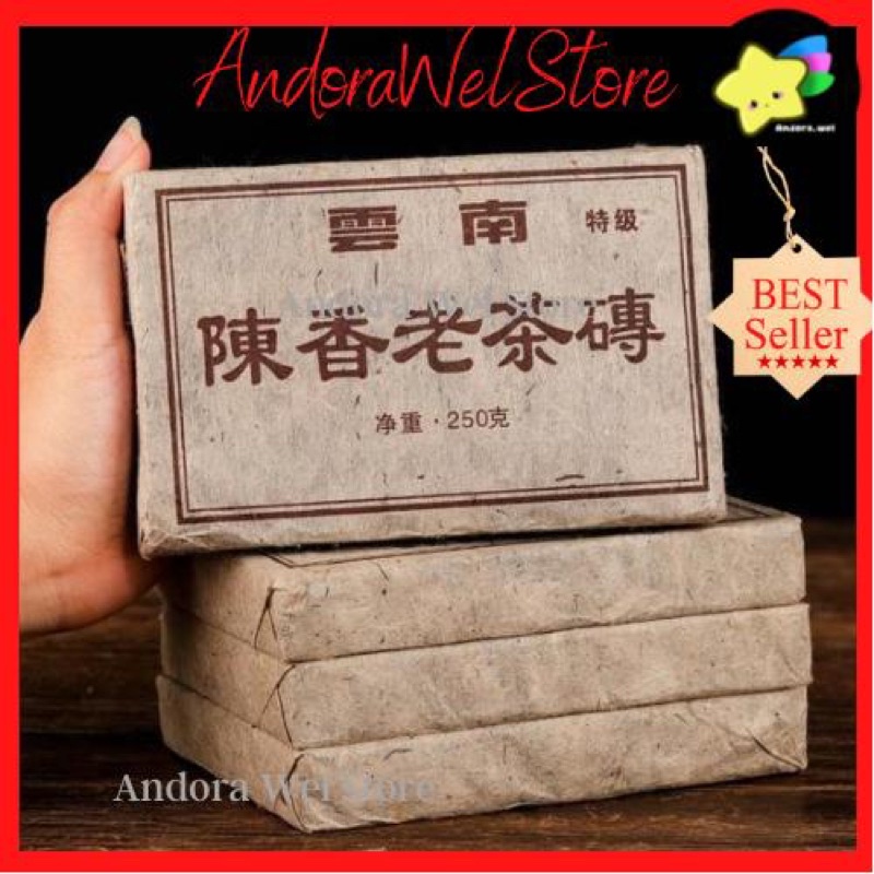 

Pu Er Tea Brick 250gr Chen Xiang Lao Cha Pu Er Old Tea Chinese Tea Black Tea
