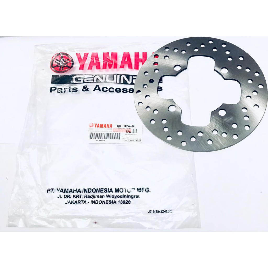 PIRINGAN DISC CAKRAM BELAKANG MX NEW SUNSTAR