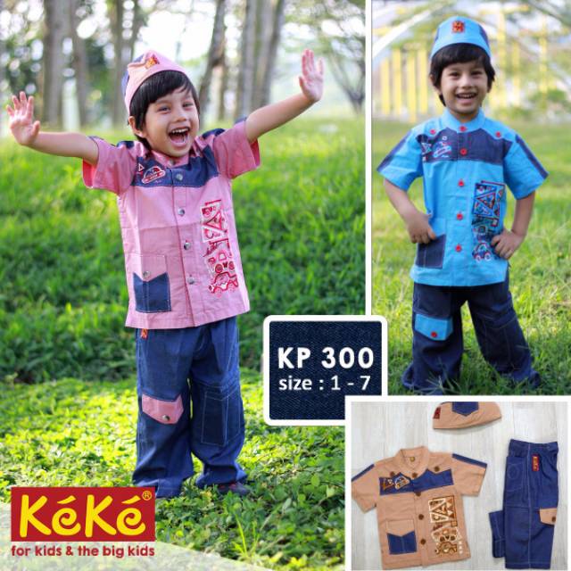Koko Anak Keke KP 300