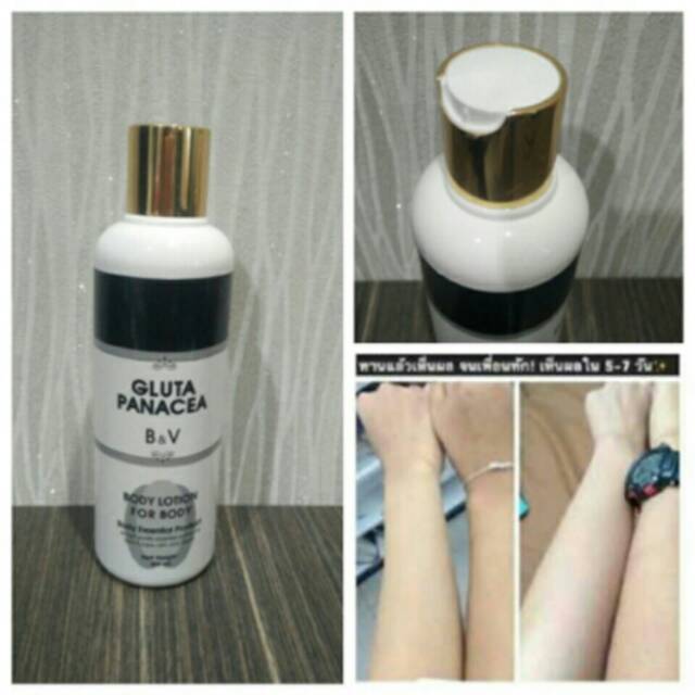GLUTA PANACEA BODY LOTION