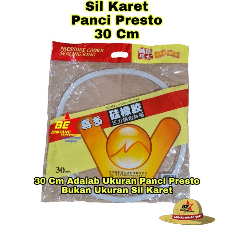 Karet presto 30 cm SEAL PRESTO SIL PRESTO 14 LITER