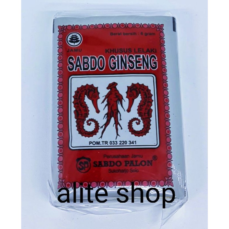 

jamu SABDO GINSENG serbuk 10s sapdopalon