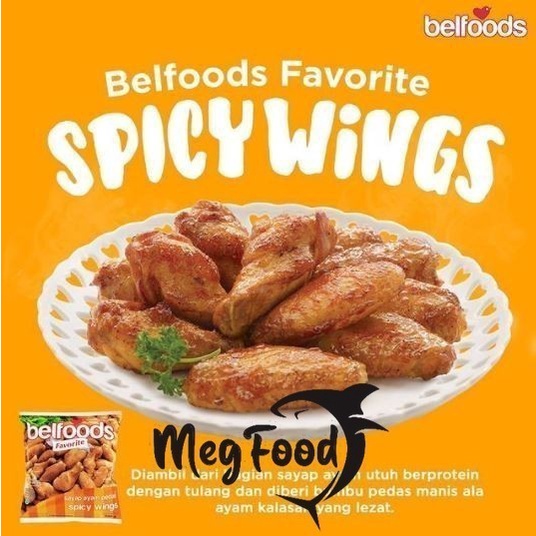 

Belfoods Spicy Wings / Sayap Ayam Pedas 500 gr