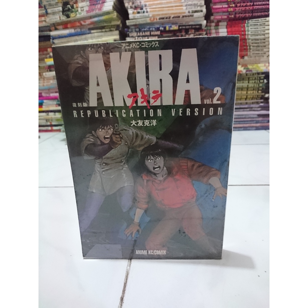 Komik Akira #2 Republication Version - Katsuhiro Ootomo