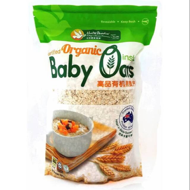 Health Paradise Organic Instant Baby Oats 500gr