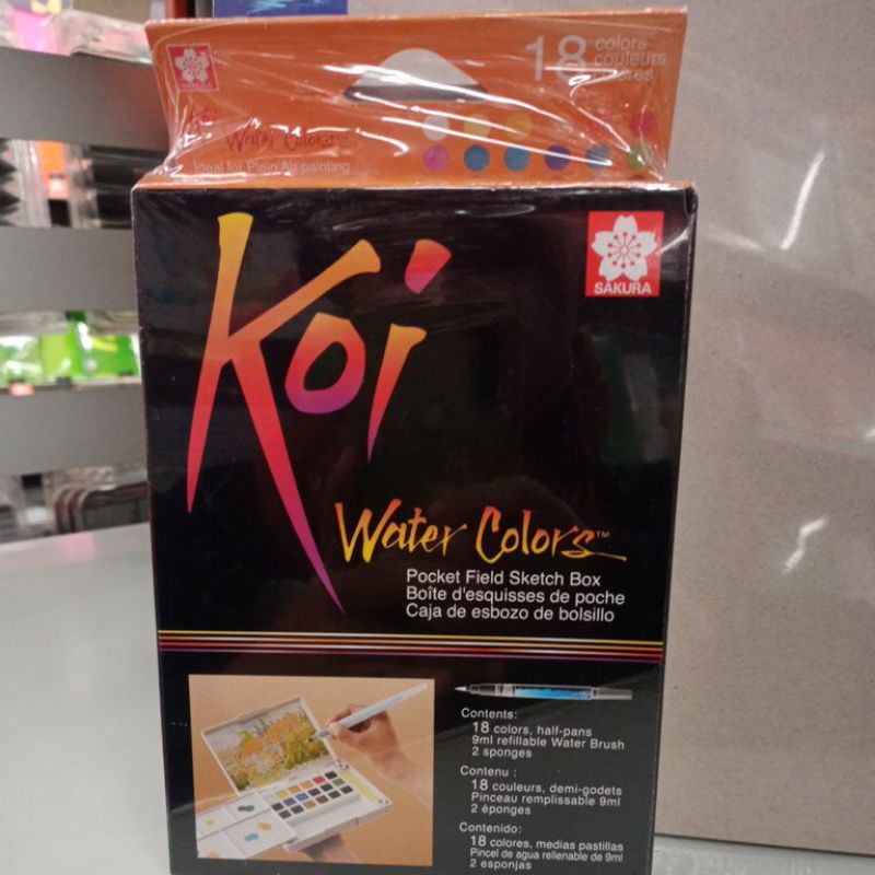 

KOI WATER COLOR SAKURA 18C