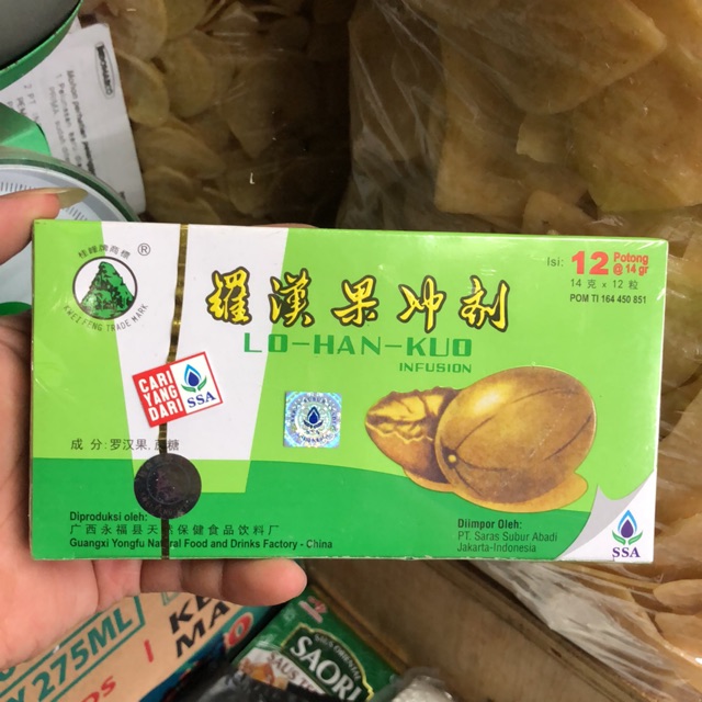 

Lo Han Kuo Infusion ( 12pc )