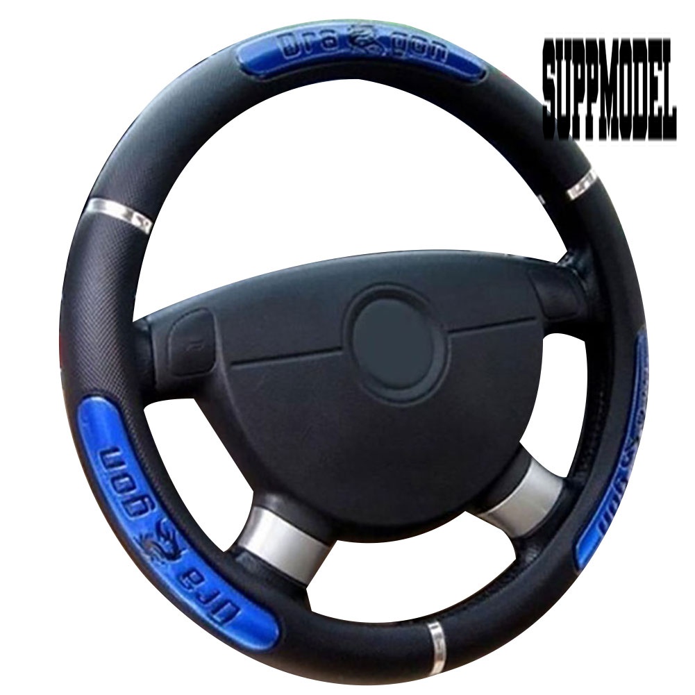 Cover Stir Mobil Desain Naga Bahan Kulit Imitasi Ukuran 38cm Untuk Dekorasi Interior