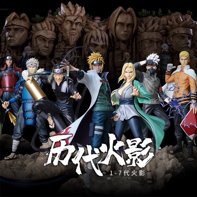 Naruto Figure Dinasti Masa Lalu Hatake Kakashi/senju Hashirama Mainan Anime 30cm Kumpulkan Mereka Semua!