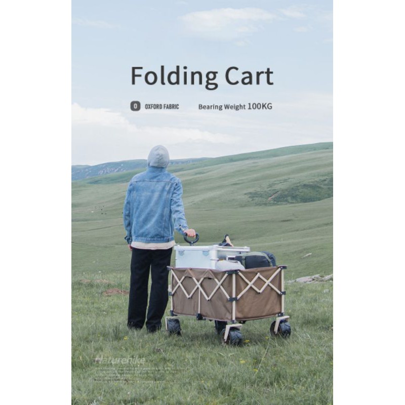 GEROBAK LIPAT 210L NATUREHIKE NH20PJ005-1 ORIGINAL