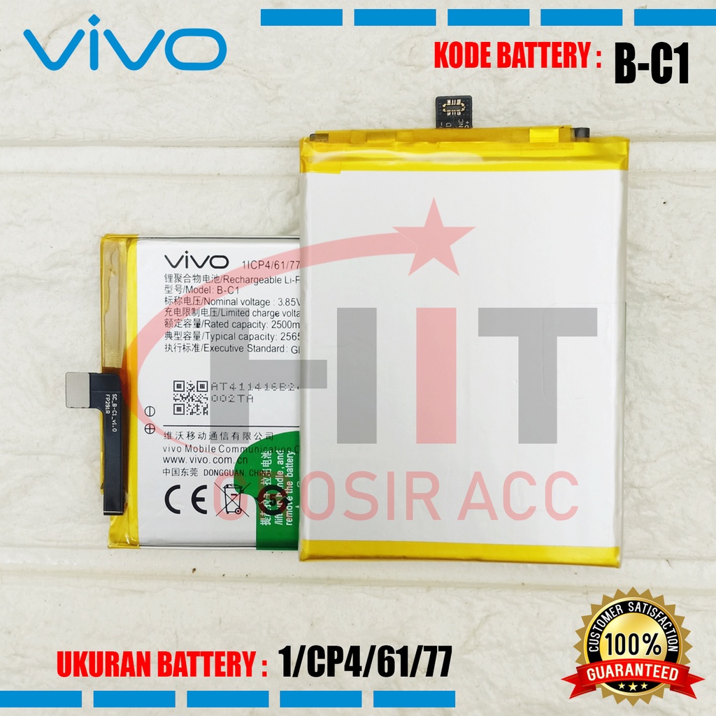 Baterai Battery B-C1 Vivo Y53 1606 BC1