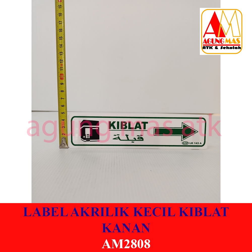 

LABEL AKRILIK KECIL KIBLAT KANAN
