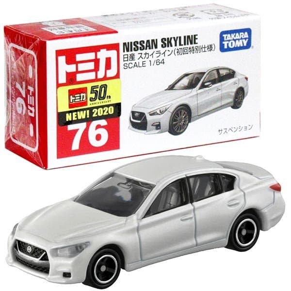Tomica No 76 Nissan Skyline Limited