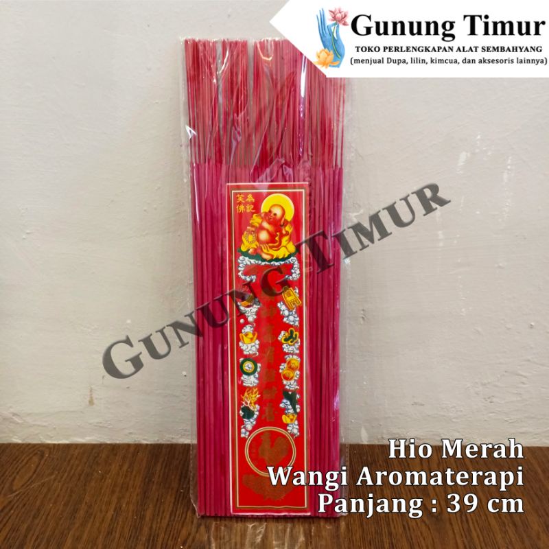 Hio Dupa Merah Naga Burung Wangi Aromaterapi / Hio Dupa Sembahyang Incense Sticks