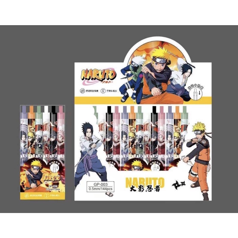 

PULPEN GEL MEKANIK MOTIF NARUTO, JUJUTSU KAISEN, ULTRAMAN | BULPEN GEL MEKANIK | PENA MEKANIK