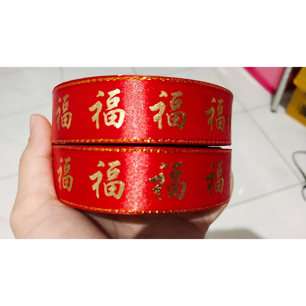 

(25 yard) Pita Imlek | Pita Gong Xi Fa Cai | Pita Chinese New Year | Pita Fu | CNYR 9 | Bahan Craft | TOKO BAHAN PITA