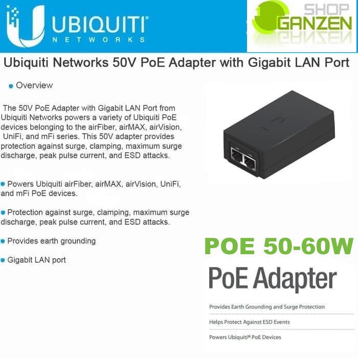 Ubiquiti POE-50-60W Poe Adapter Gigabit UBNT POE 50-60W