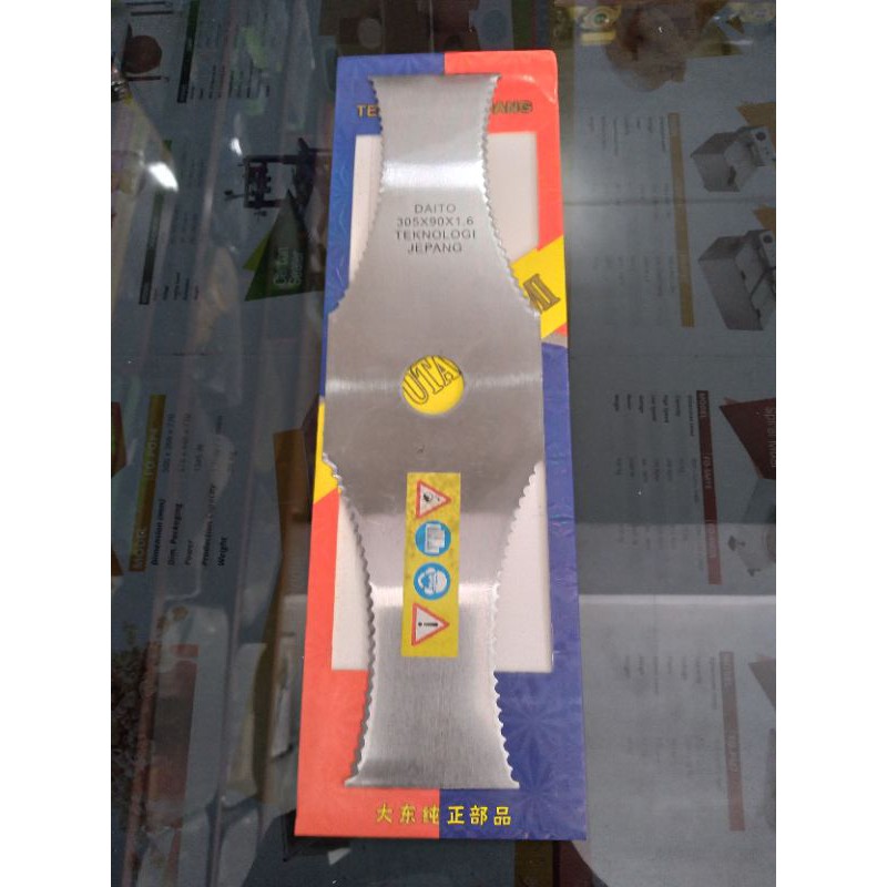 Pisau Potong Rumput Mata Gergaji DAITO