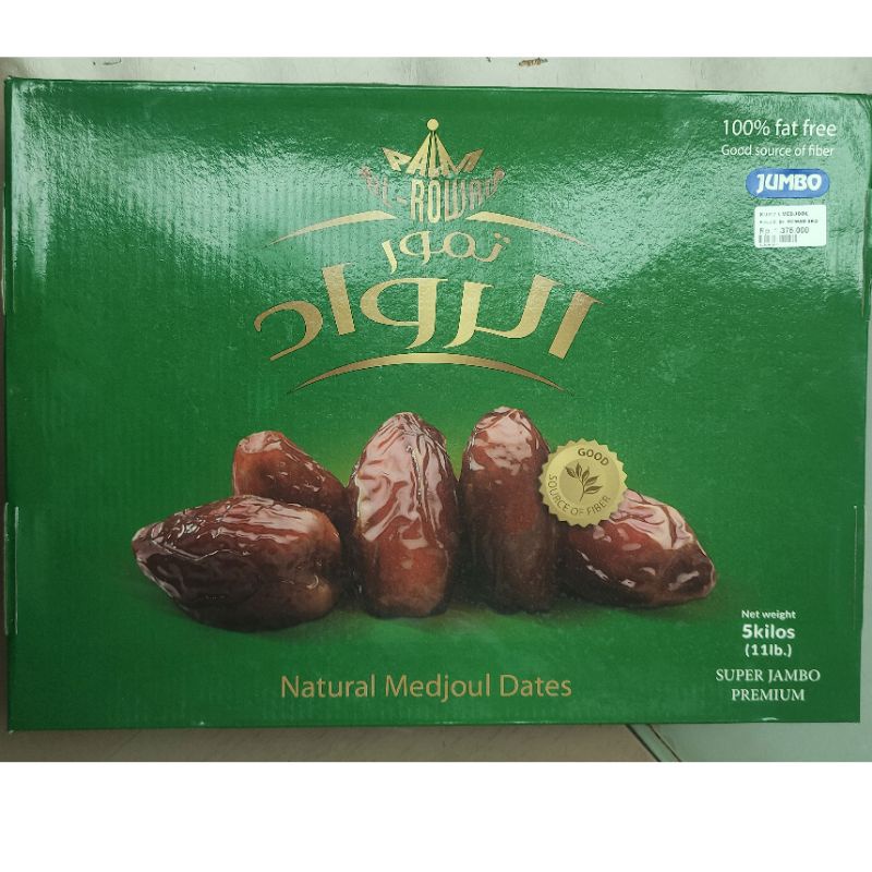 

AL- ROWAD NATURAL MEDJOOL DATES PALESTINIAN SUPER JUMBO PREMIUM 5KG KURMA MEDJOL PALESTINA SUPER JUMBO PREMIUM