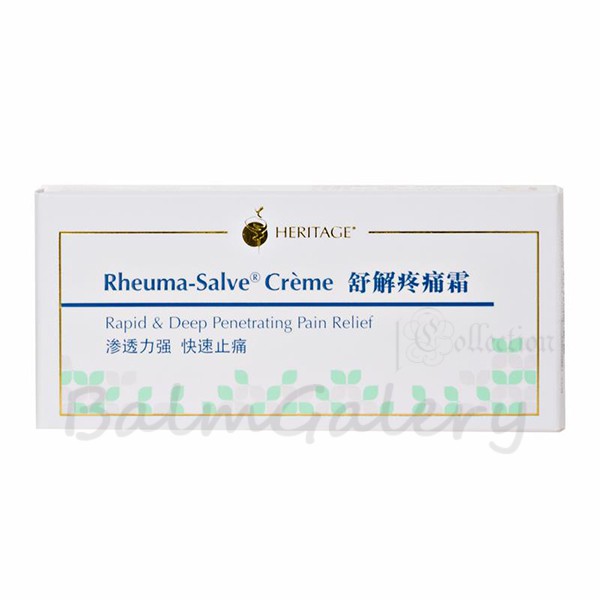 RheumaSalve Creme / Cream Heritage - 50g(1x) / Balsem Krim Oles Nyeri Keseleo Kesemutan dan Keram