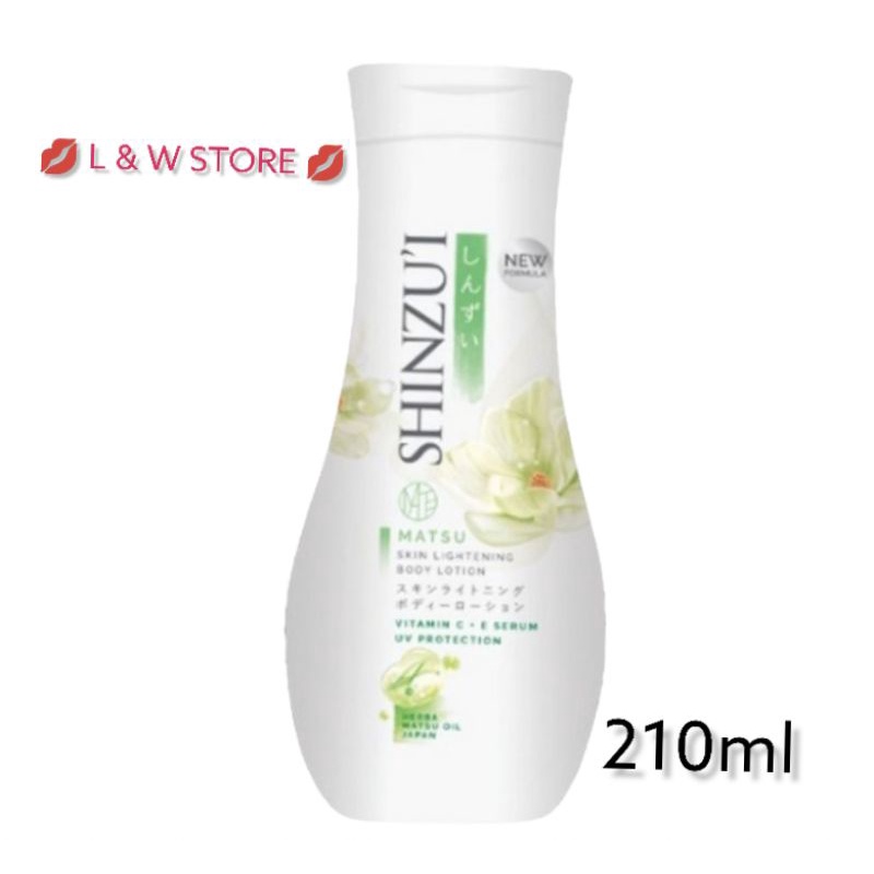 Shinzui Hand Body Lotion 100ml dan 210ml