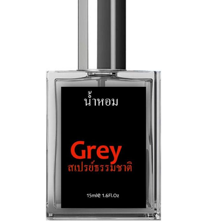 [PRODUK 66RYE] Parfum Pria Grey Thailand Original Wangi Tahan Lama eau de spray gray Shop 15ml Rouge