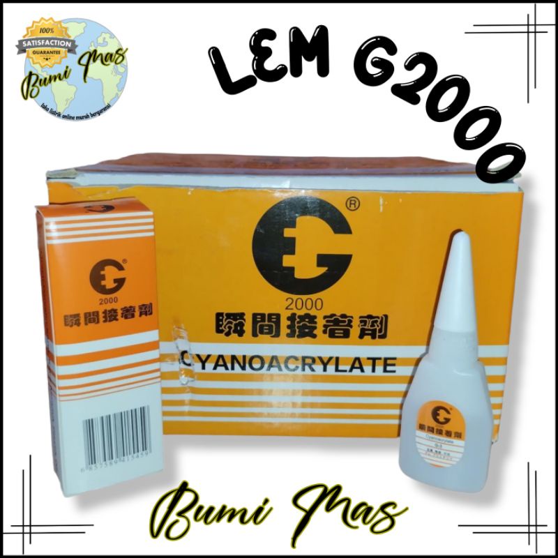 

Lem G SerbaGuna/Lem G2000 /Lem Korea